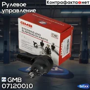 ���������� ������� CEKD11 GMB ���. 07120010 07120010 ����