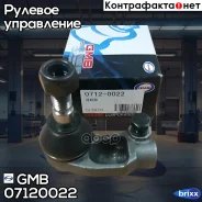 ���������� ������� ���� L [M16�1.5] Daewoo Espero 1.5-2.0/16V 10/93-09/99/Lanos 1.4-1.6/16V 05/97-/Nexia 1.5/16V 02/95-08/97. OPEL Ascona C 1.3-2.0/D...