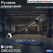 ���� ������� L/R [�����] Toyota Camry 2.4/3.0/V6 11/01- GMB ���. 08010700 gmb;08010700; 08010700 ����