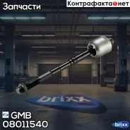 ���� ������� | ����/��� | GMB ���. 08011540 08011540 ����