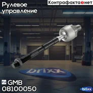 ���� ������� [�����] L/R Hyundai Accent 11/05- GMB ���. 08100050 gmb;08100050; 08100050 ����