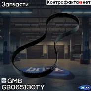 ������ ��� GMB ���. GB065130TY GB065130TY ����