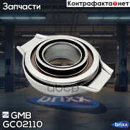 ��������� �������� GMB ���. GC02110 GC02110 ����