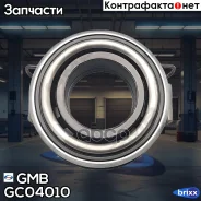 ��������� �������� GMB ���. GC04010 GC04010 ����