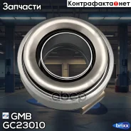 �������� ��������� 6115 GMB GC23010 GMB ���. GC23010 GC23010 ����