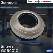 ��������� �������� GMB ���. GC64010 GC64010 ����