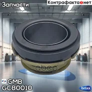 ��������� �������� GMB ���. GC80010 GC80010 ����