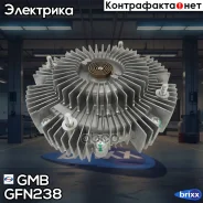 ����� ����������� GMB GFN-238 GMB ���. GFN-238 GFN238 ����