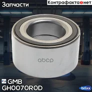 ��������� ������� �������� GMB ���. GH0070R0D GH0070R0D ����