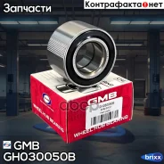 ��������� ������� GMB ���. GH030050B GH030050B ����