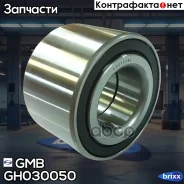 ���������, ������ (GH030050B) GMB ���. GH030050 GH030050 ����