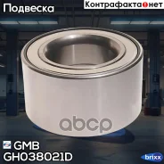 ��������� ��������� GMB, �������� GMB ���. GH038021D GH038021D ����
