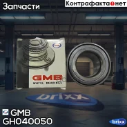 ��������� �������� ������� GMB ���. GH040050 GH040050 ����