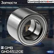 ��������� �������, �������� (� ABS) GMB ���. GH045120E GH045120E ����