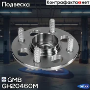 ������� ������ | ��� ��� | GMB ���. GH20460M GH20460M ����