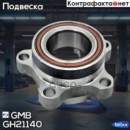 ��������� �������, �������� FORD Transit 00-06 GMB ���. GH21140 GH21140 ����