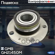 ������� ������ | ��� ��� | GMB ���. GH21450M GH21450M ����