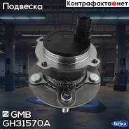 ��������� ���� ������ GMB GMB ���. GH31570A GH31570A ����