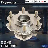 ������� ������ Mitsubishi Pajero III 2.5D-3.8 01- / IV(V8_) 3.2D-3.8 06- GMB ���. GH31940 GH31940 ����