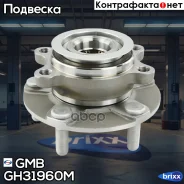��������� ���� �������� GMB GMB ���. GH31960M GH31960M ����