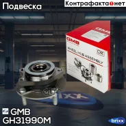 ��������� ���� �������� GMB GMB ���. GH31990M GH31990M ����
