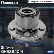 ������� GMB ���. GH32640M GH32640M ����