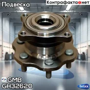 ������� ������ GMB ���. GH32620 GH32620 ����