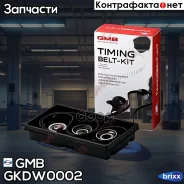 �������� ��� ������ ����� ��� GMB GMB ���. GKDW0002 GKDW0002 ����