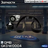 �������� ��� ������ ����� ��� GMB GMB ���. GKDW0004 GKDW0004 ����