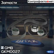 �������� ��� ������ ����� ��� GMB GMB ���. GKM0027 GKM0027 ����