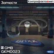 �������� ��� ������ ����� ��� GMB GMB ���. GKM0023 GKM0023 ����