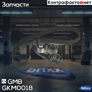 �������� ��� ������ ����� ��� GMB GMB ���. GKM0018 GKM0018 ����
