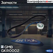 �������� ��� ������ ����� ��� GMB GMB ���. GKR0002 GKR0002 ����