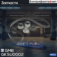 �������� ��� ������ ����� ��� GMB GMB ���. GKSU0002 GKSU0002 ����