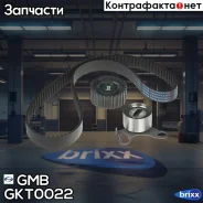 �������� ��� ������ ����� ��� GMB GMB ���. GKT0022 GKT0022 ����
