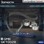�������� ��� ������ ����� ��� GMB GMB ���. GKT0028 GKT0028 ����