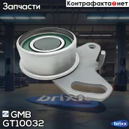 ����� ��� �������� GMB ���. GT10032 GT10032 ����