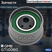 ����� ��� GMB GMB ���. GT10060 GT10060 ����