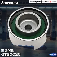 ����� ����� ��� �������� GMB ���. GT20020 GT20020 GMB GT20020 ����