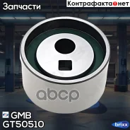 ����� ��� GMB ���. GT50510 GT50510 ����