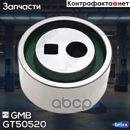 ����� ��� GMB ���. GT50520 GT50520 ����