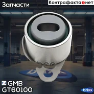 ����� ���������� ����� ��� Renault 19/21/Clio/Laguna/Megane/Trafi�c Volvo 440/460/S40/V40 GMB ���. GT60100 GT60100 ����