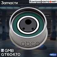 ����� ��� GMB ���. GT60470 GT60470 ����