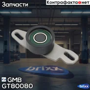 ����� ��� GMB ���. GT80080 GT80080 ����