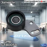 �������� ����� GMB (0109) GT80050 GMB ���. GT80050 GT80050 ����