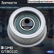 �������� ����� GMB (0169) GT80110 GMB ���. GT80110 GT80110 ����