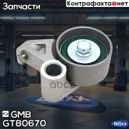 ����� ��� GMB ���. GT80670 GT80670 ����