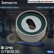 ����� ��� GMB GMB ���. GT80630 GT80630 ����