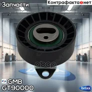 ����� ���������� ����� ��� FORD Escort VII/Focus /Mondeo II GMB ���. GT90000 GT90000 ����