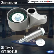 ����� ��� GMB ���. GT90115 GT90115 ����